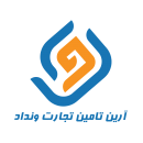 آرین تامین تجارت ونداد