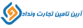آرین تامین تجارت ونداد