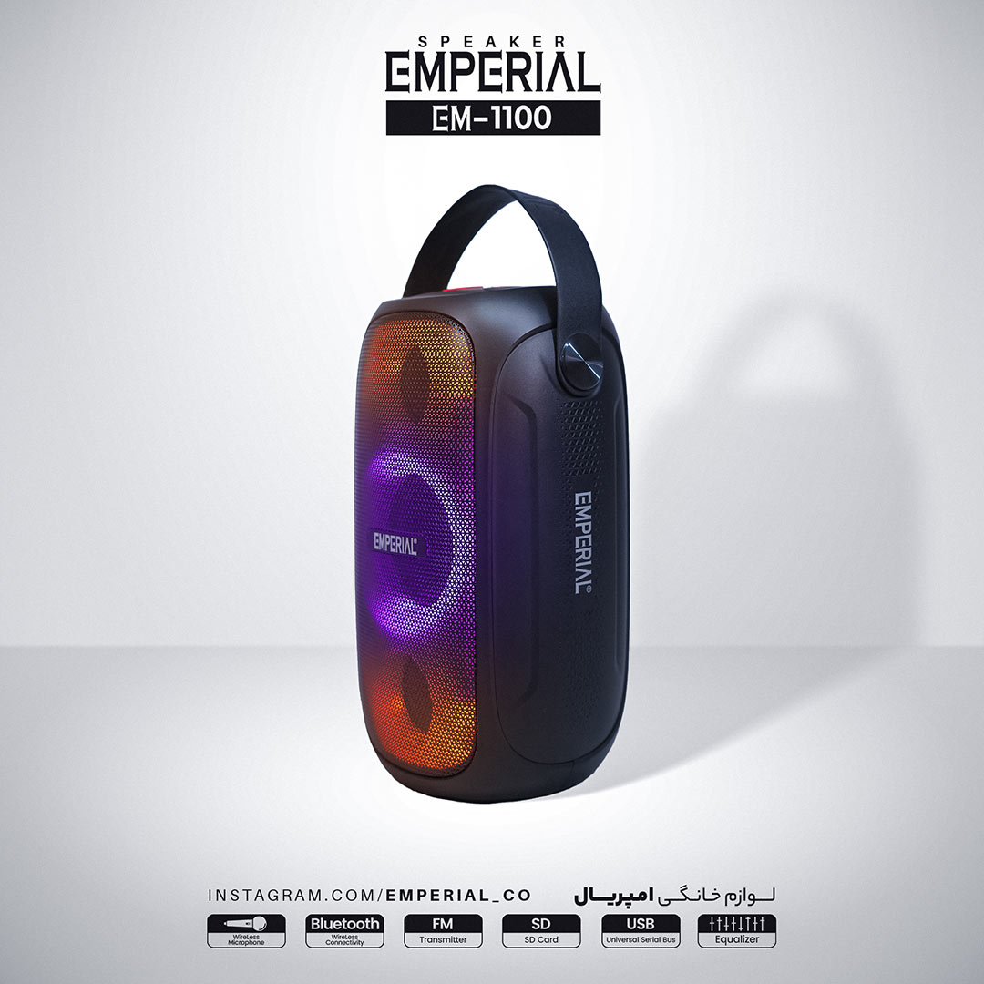 اسپیکر امپریال مدل EM-1100
