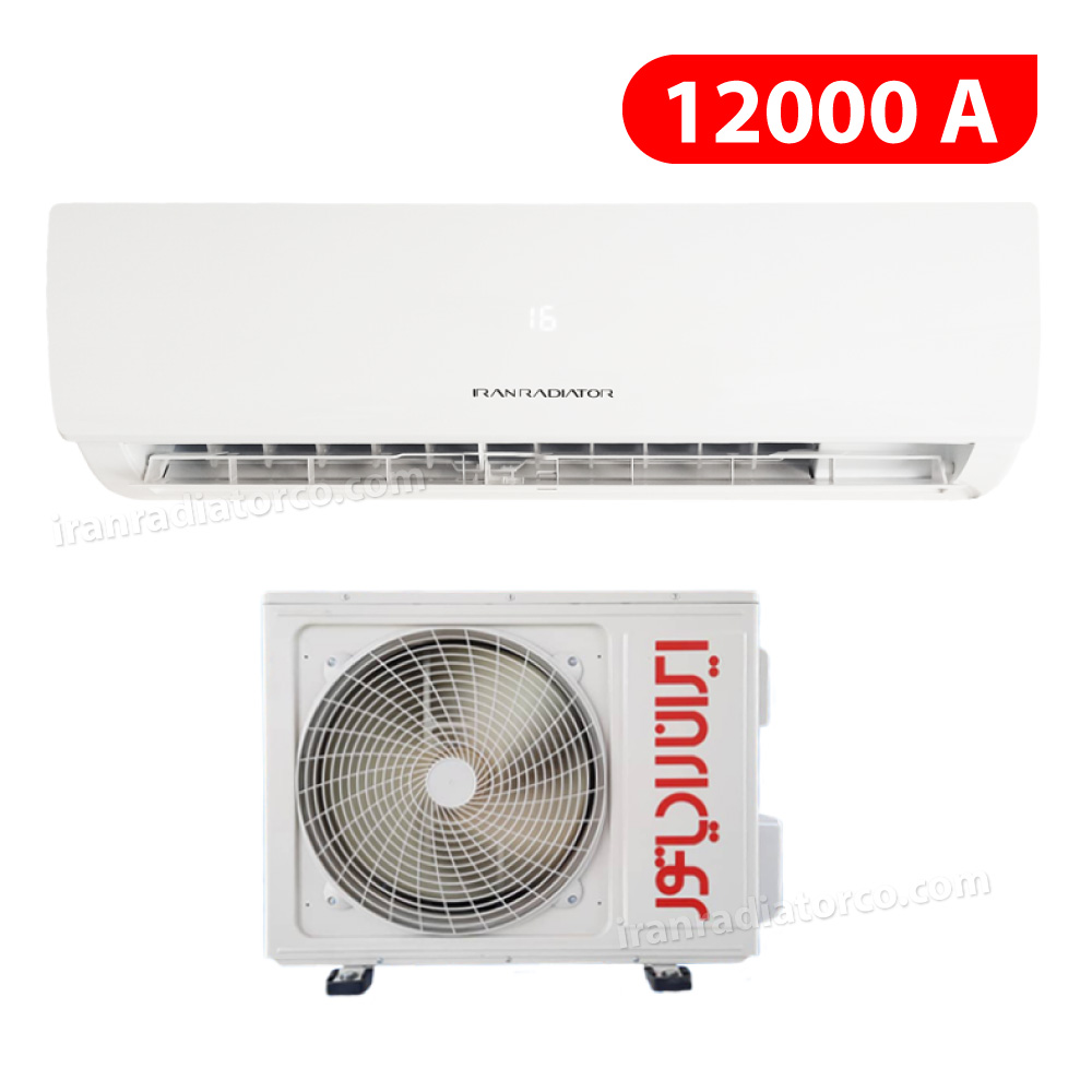 کولر گازی ایران رادیاتور 12000A مدل 12CH/XA/A