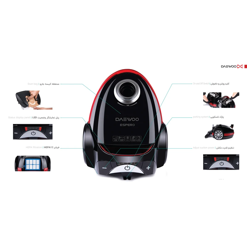 جاروبرقی کیسه‌‎دار دوو مدل DVC-LH22B